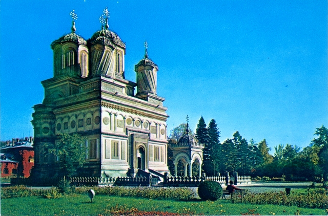 1621 - Curtea de Arges. Biserica Episcopala